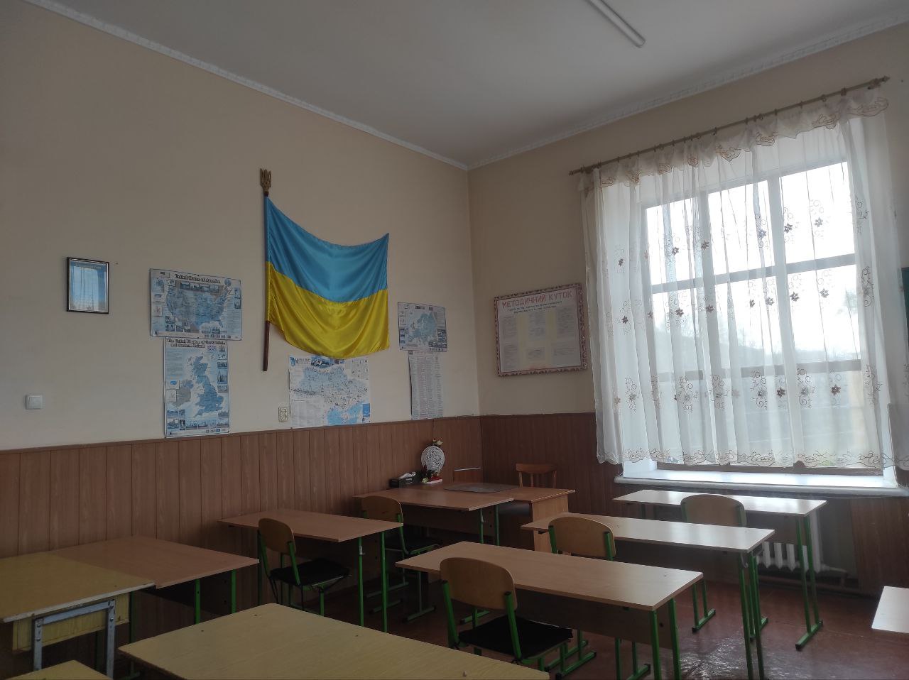 Екологія