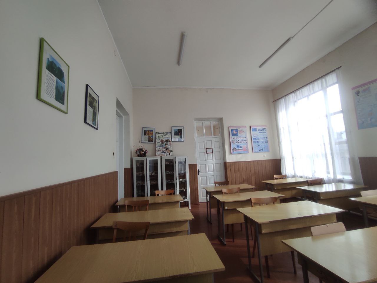 Кабінет охорони навколишнього середовища