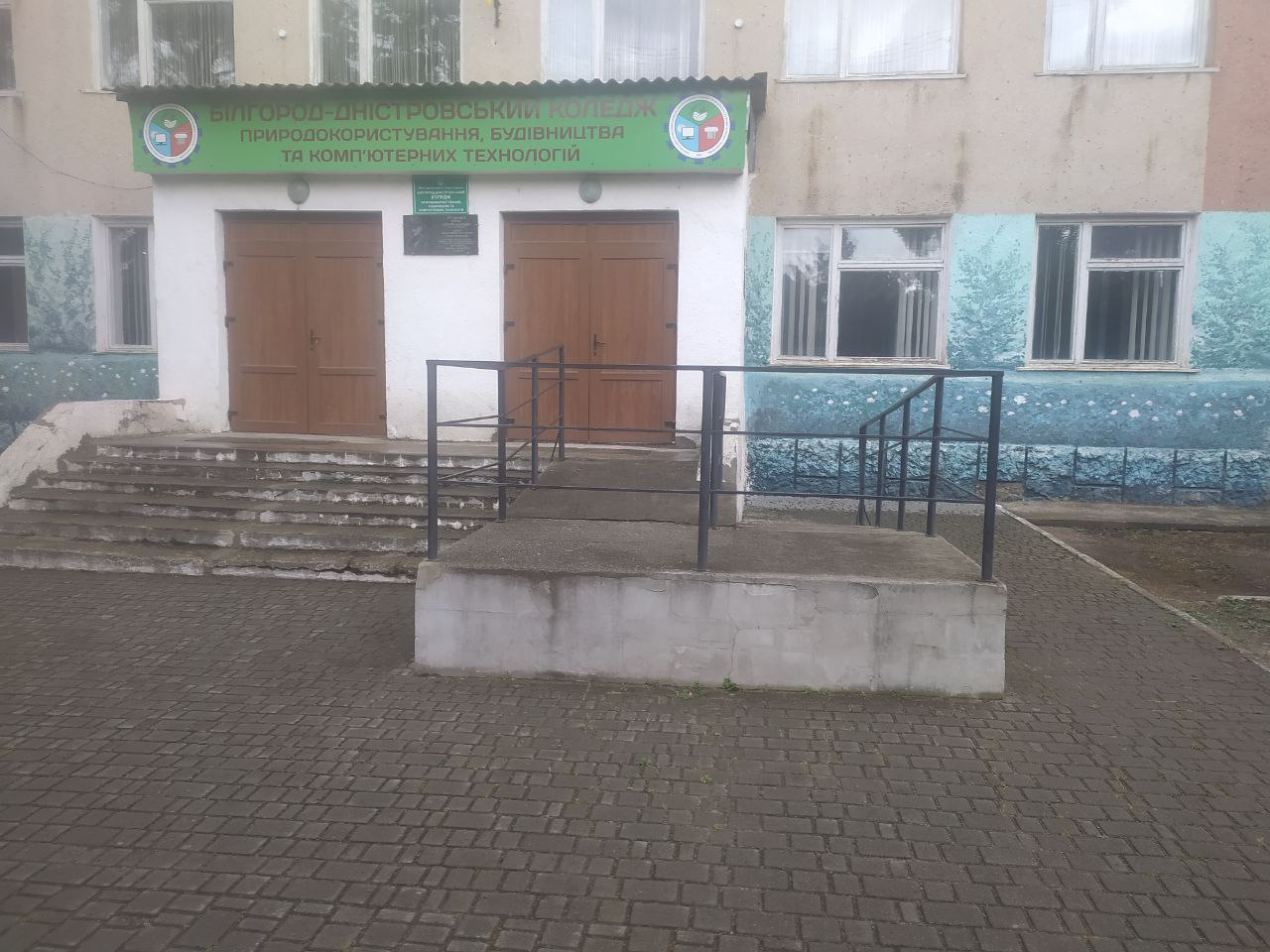 изображение 2024 06 04 151717075
