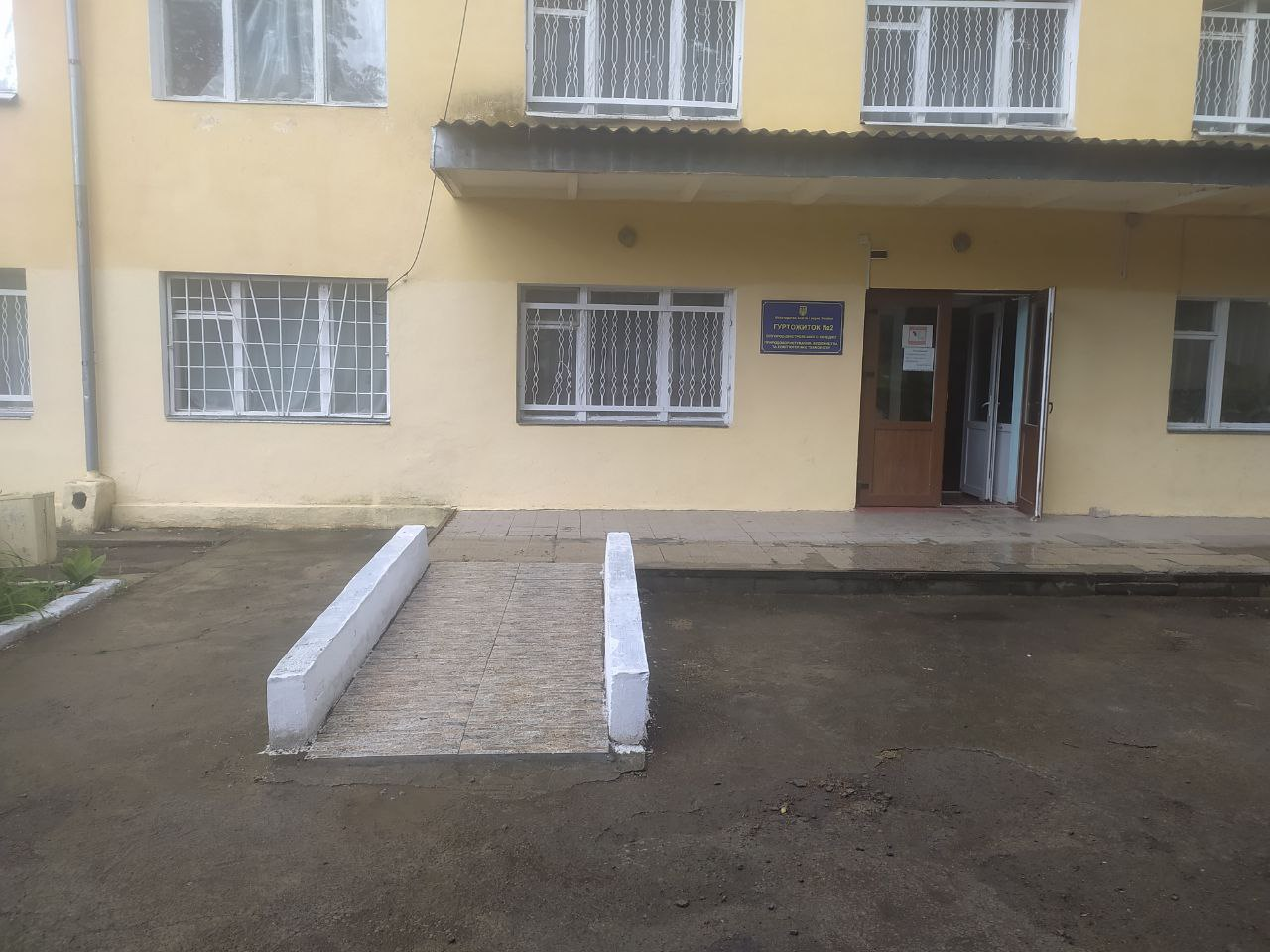 изображение 2024 06 04 151815867