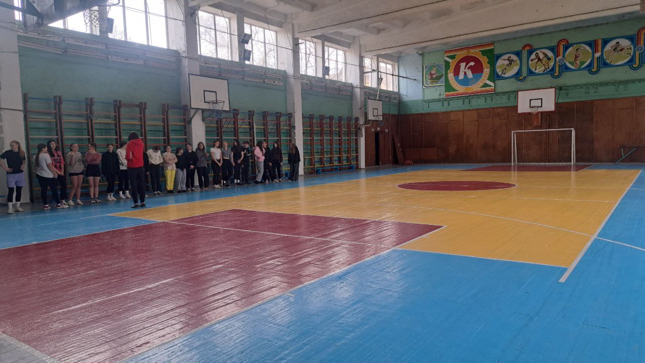 спортзал діти