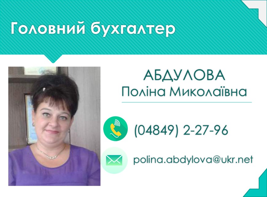 admin 8
