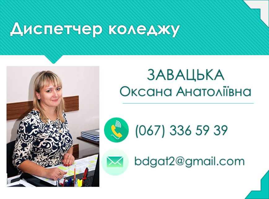admin 9