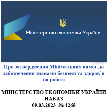Снимок экрана 2025 03 05 195209
