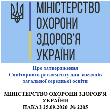 Снимок экрана 2025 03 05 195418