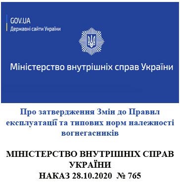 Снимок экрана 2025 03 05 195509