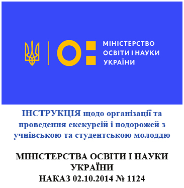 Снимок экрана 2025 03 05 195548