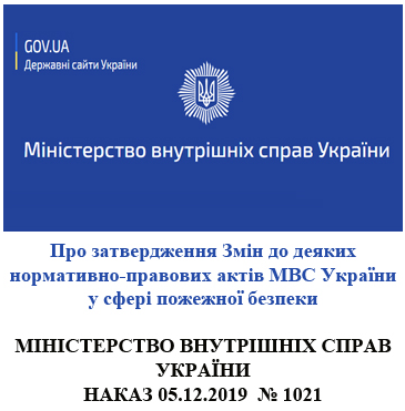 Снимок экрана 2025 03 05 195742