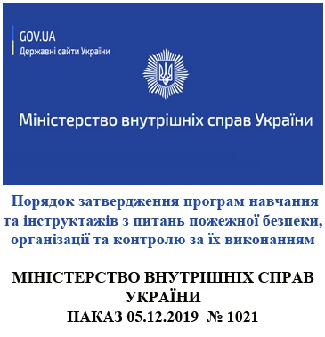 Снимок экрана 2025 03 05 195819