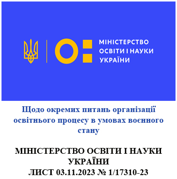Снимок экрана 2025 03 05 195852