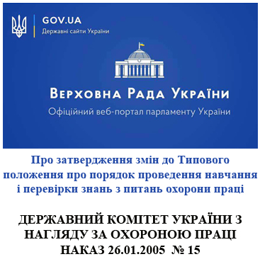 Снимок экрана 2025 03 05 195929