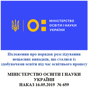 Снимок экрана 2025 03 05 195959