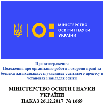Снимок экрана 2025 03 05 200057