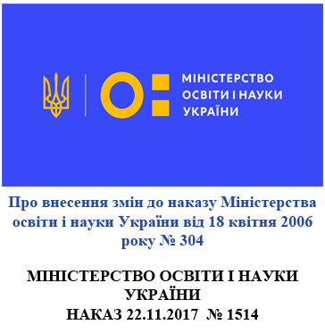 Снимок экрана 2025 03 05 200129