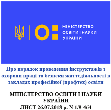 Снимок экрана 2025 03 05 200208