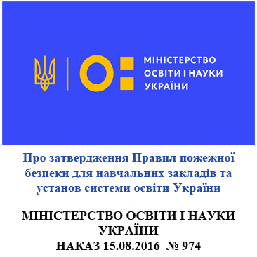 Снимок экрана 2025 03 05 200323