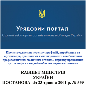 Снимок экрана 2025 03 05 200354
