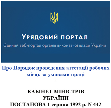 Снимок экрана 2025 03 05 200431