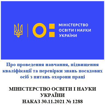 Снимок экрана 2025 03 05 200459