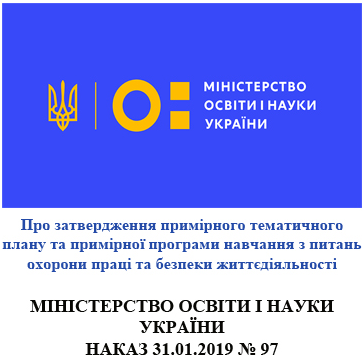 Снимок экрана 2025 03 05 200544
