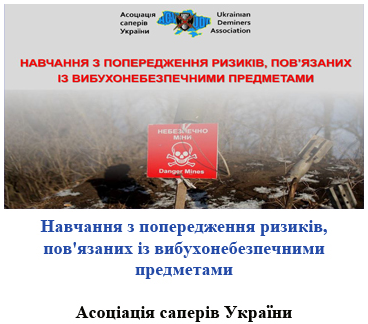 Снимок экрана 2025 03 05 201939