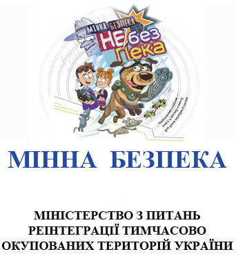 Снимок экрана 2025 03 05 202028