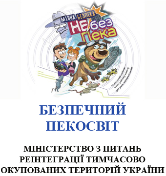 Снимок экрана 2025 03 05 202120
