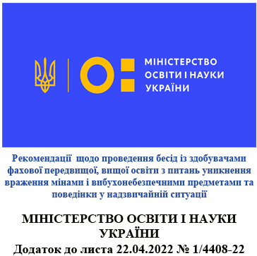 Снимок экрана 2025 03 05 202228