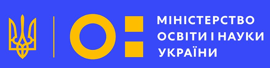 Міністерство освіти і науки України