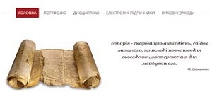 1 vasilashko