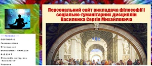 2 vasilenko