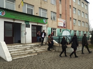 Тренування з ЦЗ
