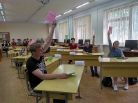 Конкурс знавців інформатики &quot;МегаБІТ-2019&quot;