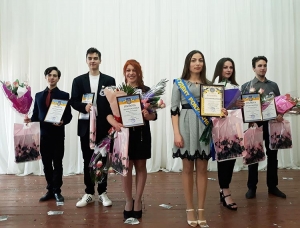 Конкурс &quot;Студент року - 2019&quot;