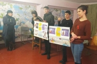 Бесіда &quot;Стоп СНІДу!&quot;